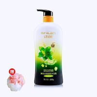 薄荷冰凉舒爽沐浴露诗朗滋润爽肤男女通用大瓶家用装沐浴乳液 800g薄荷凉爽 [浴球]