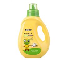 青蛙王子婴儿洗衣液5斤无荧光剂 手洗机洗新生婴儿童洗衣皂液 青蛙王子洗衣液中桶2斤装