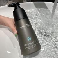 香氛绿茶洗发水护发素沐浴露套装顺滑持久留香控油去油去屑 绿茶清爽控油洗发水 500ml