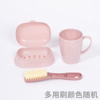 精品洗漱7件套带衣架学生宿舍好物洗脸盆套装方便军训住宿用 粉色简约3件套装