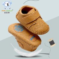 屁屁熊编织款牛皮学步鞋防滑软底学步鞋 0-3岁婴儿鞋 0-3岁步前鞋 咖啡色编织款 内长12.0cm 15码