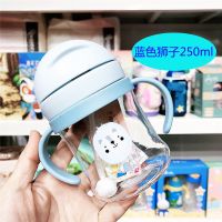 儿童喝水杯宝宝重力球吸管杯防呛婴儿手柄水瓶耐摔水壶带学饮水杯 蓝色狮250ml [吸管杯]