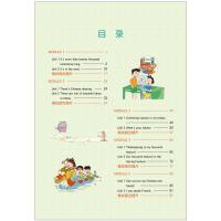 2021新版教材解读六年级上册英语外研版小学6课本同步训练解析教辅资料书教案帮教材全解教师教学用书全解妙详解随堂七彩课堂