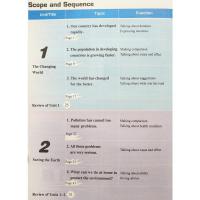 九年级上册英语书仁爱版正版新版初中9初三3年级上册英语课本科普版教材教科书科学普及出版社义务教育教科九9年级上英语书