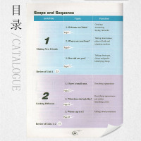 科普版初中英语七年级上册英语书科学普及出版社中学英语教材初一英语教科书七上英语课本7上英语义务教育教科书初中1年级正版教