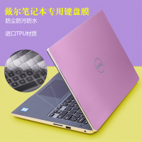 膜大师戴尔燃7000-14三代pro 7472 7460 7560笔记本TPU键盘膜14寸15.6xps13高透灵越全新