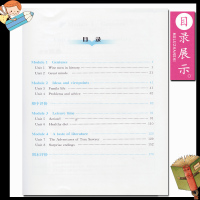 2020秋新版阳光学业评价九年级上册英语沪教版 初三英语9年级上学期学习与评价中学教材同步练习册辅导资料书广州出版社含光