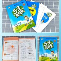 2021秋新版53天天练五年级上册语文数学英语全套人教版小学5年级上 课本同步训练辅导作业本练习册资料书5+3五三5.