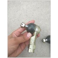 老款长安奔奔1.0 1.3 方向机拉杆球头带助力不带助力 不带液压助力一对 内扣10.5mm