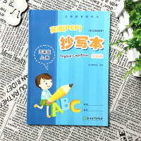 英语抄写本五年级上册浙江教育出版社升级版义务教育教科书人教版PEP版英语作业本小学同步字帖写字课课练5年级写字教材钢笔