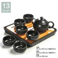陶瓷功夫茶具日式小茶盘办公旅行便携式侧把壶竹制干泡台茶盘套装 13黑四方盘黑西施壶8头 8件