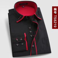 旗顿 春秋季衬衫男长袖 商务休闲衬衣修身型免烫结婚衬衫大码男装 T58219 41