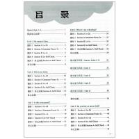 2020版 快捷英语同步默写七年级上册人教版初三7年级上学期RJ版同步单词短语句型语法全方位默写重点知识训练难易适中工具
