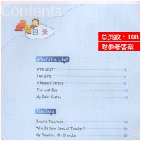 新版小学英语同步阅读五年级上册通用版 小学5年级上英语阅读与写作课堂同步训练作业本英语复习资料同步讲解辅导书浙江教育出版