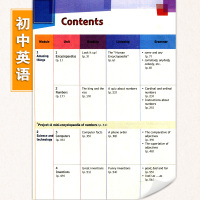 八年级上册英语书 沪教牛津版广州深圳版 初中牛津英语课本教材教科书8A八年级初二上册 英语上海教育出版社 义务教育新华正
