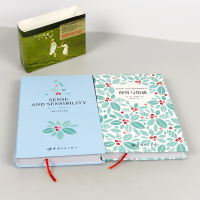 [买中文版送英文版]正版理智与情感英文原版 简奥斯汀 孙致礼 译中英双语读物英汉对照 世界名著英文原版小说书籍青少年推荐