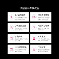 2022版53英语七年级完形填空与阅读理解组合训练 五年中考三年模拟英语专项突破 五三初中英语七年级上下册复习资料书曲一