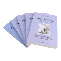 正版汤姆索亚历险记马克吐温读名著学英语中英文英汉对照双语读物英语原著原版书籍小说读物全英版世界名著初中高中生课外阅读