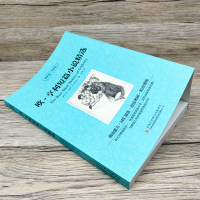 [中英双语]欧亨利短篇小说精选书正版原著英文原版中英文互译名著读物英汉对照小说 高中生初中生课外阅读书籍zy