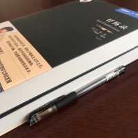 英汉对照 忏悔录(上下)(英汉对照)中英文对照名著原版小说 英汉双语读物图书籍 卢梭 足本无删减 英文原版 名文学小说