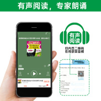 新黑马阅读七年级英语阅读组合与写作训练 第5次修订版 初中7年级上下册英语阅读与训练专项训练 初一1阅读理解完形填空辅导