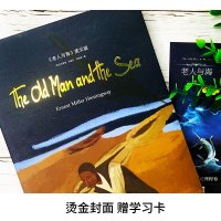 老人与海正版 英文版青少版 海明威著平装含词汇注解世界经典名著热卖小说英文原著原版无删减中学生课外书籍推荐读物