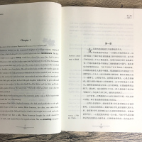复活书中英对照版 列夫托尔斯泰双语版英汉对照中英文经典世界名著 外国文学长篇小说英文版原版英语读物初高中生课外阅读书籍z