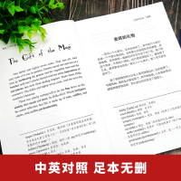 欧亨利短篇小说集精选正版英文原版+双语版英文中文对照（2册）中英文对照双语读物 英文版原版翻译中文译本 世界名著文学书籍