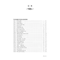 新版 NEW全新英语听力 六年级 提高版 扫码听听力 小学6年级英语听力练习 附听力原文+参考答案 六年级英语专项训练书