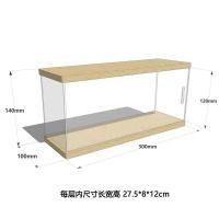 加大款亚克力透明盲盒收纳盒娃娃积木手办模型展示盒防尘可叠加 单层