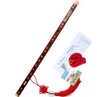 一节苦竹笛子古风女生男学生成人横笛子初学零基础曲笛梆笛子乐器 不要教程书 C调(初学不推荐)