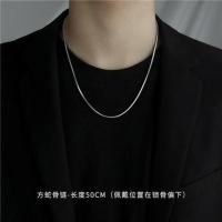 配饰蛇骨链项链男潮小众设计感链子细男士素百搭钛钢颈男生锁骨链 1.5mm粗 50长(有点细)