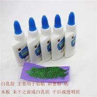 手工玫瑰花花杆材料丝带DIY玫瑰花材料包套装4CM彩带丝带点纱包装 白乳胶5瓶