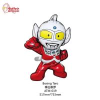 卡通奥特曼周边主题生日派对男童周岁背景布置装饰气球彩旗蛋糕 拳击泰罗奥特曼气球