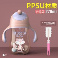 儿童水杯PPSU吸管杯大宝宝奶瓶婴儿软管学饮杯防摔防呛防胀气水壶 粉色270ML(ppsu材质) 水杯+杯刷
