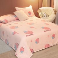 毛毯床单双面绒秋冬铺床保暖珊瑚绒午睡空调毯子宿舍儿童加厚绒毯 \粉色小草莓（可铺可盖） 70*100cm一等品/约0.2