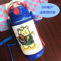 儿童304不锈钢保温杯带杯套幼儿园男女小学生宝宝水杯带吸管防摔 活动款洛克克蓝色500毫升 送原装杯套