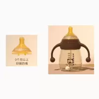 贝适邦金黄色奶瓶配件奶嘴/鸭嘴/吸嘴/水杯头 原装s码圆孔奶嘴 单个配件