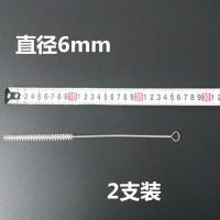 2支装吸管刷尼龙管道刷圆刷子试管刷壶嘴刷多功能刷内孔刷小毛刷 直径6mm-2支装/份
