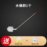功夫茶具配件加长清洁刷工具抽水管吸管排水管吸水管进水管清洗刷 水桶刷1个[赠品2个]