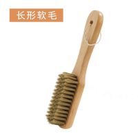 鞋刷子长柄软毛不伤鞋洗鞋刷洗衣服刷家用多功能清洁板刷刷鞋神器 长柄软毛