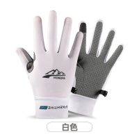 防晒手套男女同款夏季冰丝防紫外线漏二指可触屏开车骑行钓鱼外卖 白色全指 M适合女士佩戴