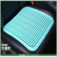 通用夏季凉坐垫塑料凉垫五菱长安面包车货车坐垫座套夏天汽车座垫 嫩绿色小方垫