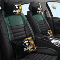 汽车头枕车用颈枕一对卡通腰靠汽车驾驶座颈椎枕头枕护颈靠枕车用 SUP-CZ17 头枕1个