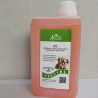 宠物浓缩消毒液祛味消毒水狗狗猫咪通用杀菌分解去味除臭剂可拖地 茉莉