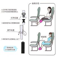 旅行神器歇脚神器懒人神器吊床自驾长途歇脚垫高铁歇脚垫飞机歇脚 迷彩色 一代软体迷彩