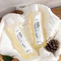 网易严选 99.9%除菌去血渍除异味 酵素抑菌内衣洗衣液洗贴身衣物 200g*1瓶