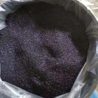 高铁酸钾污水处理净水改底消毒畜牧猪场养殖鱼塘水产调水除藻杀菌 250g