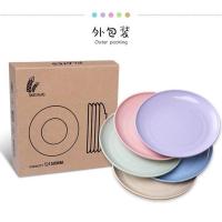 【厂家直销】高档5个装韩式餐盘15cm小麦吐骨盘小碟子菜碟水果盘 【混色五个装】每色各一