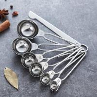 家用不锈钢量勺套装咖啡计量勺奶粉勺烘焙厨房工具克数勺刻度计量 1套7件(A款)